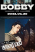 iKON BOBBY、2ndソロアルバム『LUCKY MAN』ポスター初公開 