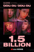 BLACKPINK、「DDU-DU DDU-DU」MVが15億ビュー突破