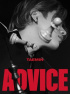 SHINee テミン、18日にニューアルバム『Advice』発売