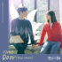 チョン・セウン、『九尾の狐とキケンな同居』OSTに参加…27日「DOOR」発売