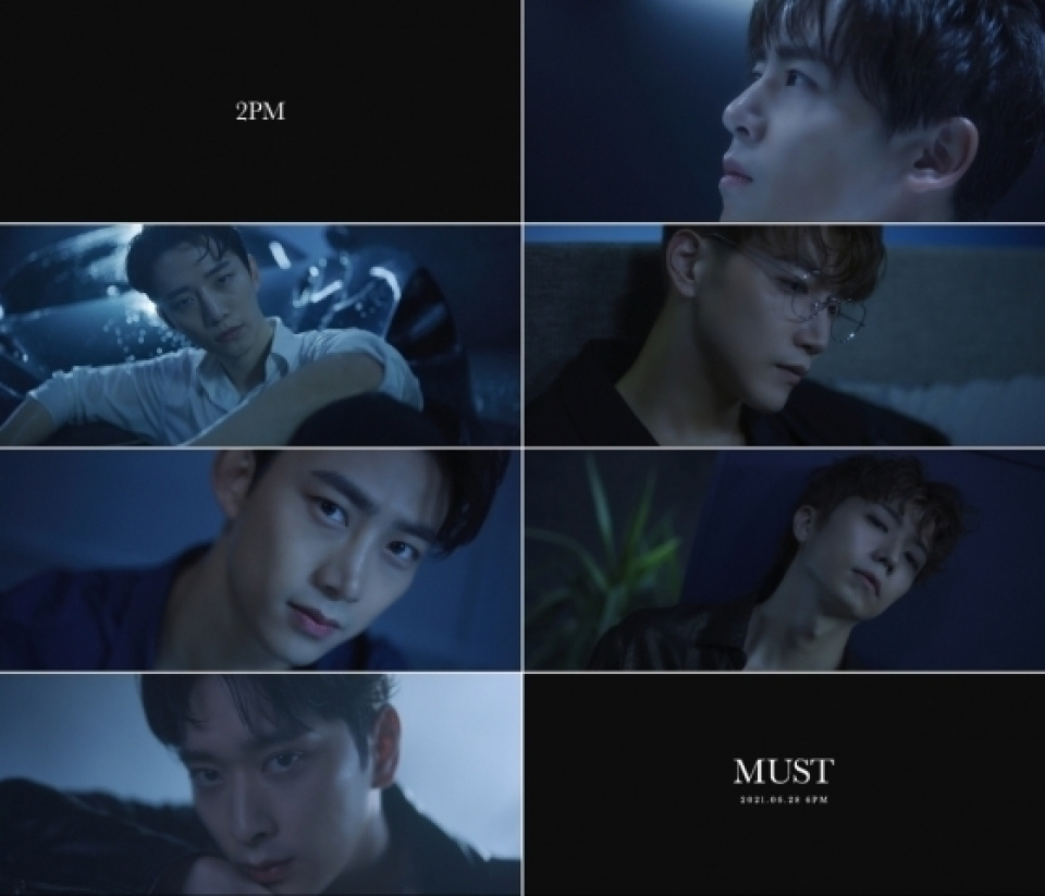 2PM、5年ぶりにニューアルバムで完全体カムバック