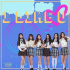 ARIAZ、Jewelryの「I LIKE U」をリメイク