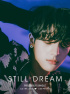  キム・ウジン、7月フリーデビューシングル「Still Dream」発売