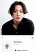 BTS ジョングク、TikTokで♯jungkookが720億再生突破