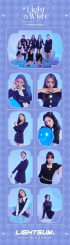LIGHTSUM、「Light a Wish」神秘的な雰囲気漂うコンセプトフォト公開