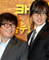 父キム・ジョンハク監督と息子ペ・ヨンジュン 