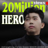 イム・ヨンウン、「HERO」2000万再生突破