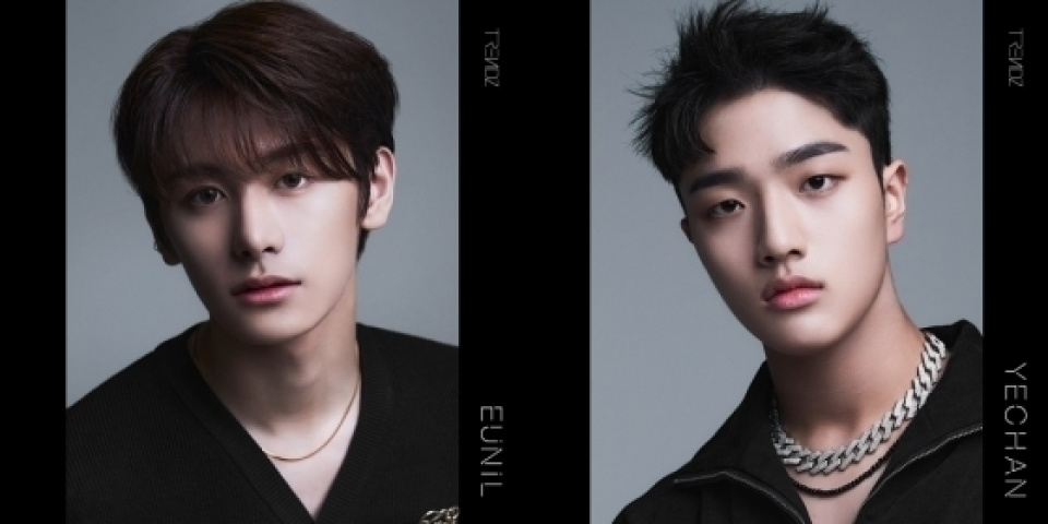 TRENDZ、メンバー全員のプロフィール公開が完了