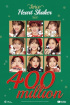 TWICE、「Heart Shaker」MVも4億ビュー突破