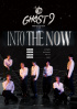 GHOST9、来年1月初の単独アメリカツアー「INTO THE NOW」開催