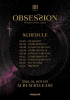 ウォノ、2月16日1stシングル「OBSESSION」発売…カムバックスケジューラ公開