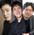 チョ・ジョンソク×イ・ソンギュン主演『幸せの国』、先月29日にクランクアップ