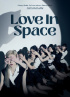 Cherry Bullet、3月2日「Love In Space」カムバック