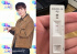 DinDin、新型コロナ感染をSNSで報告