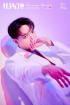 2PM JUN.K＆ウヨン、ファンコンサート「115430」で合同ユニットステージを初公開
