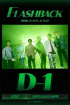  iKON、カムバック D-1ポスター公開…レトロファンタジーコンセプトに関心集中