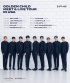 Golden Child、6月～7月に初のアメリカツアー開催
