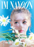 TWICEナヨン、ソロアルバム先行注文数が50万枚突破
