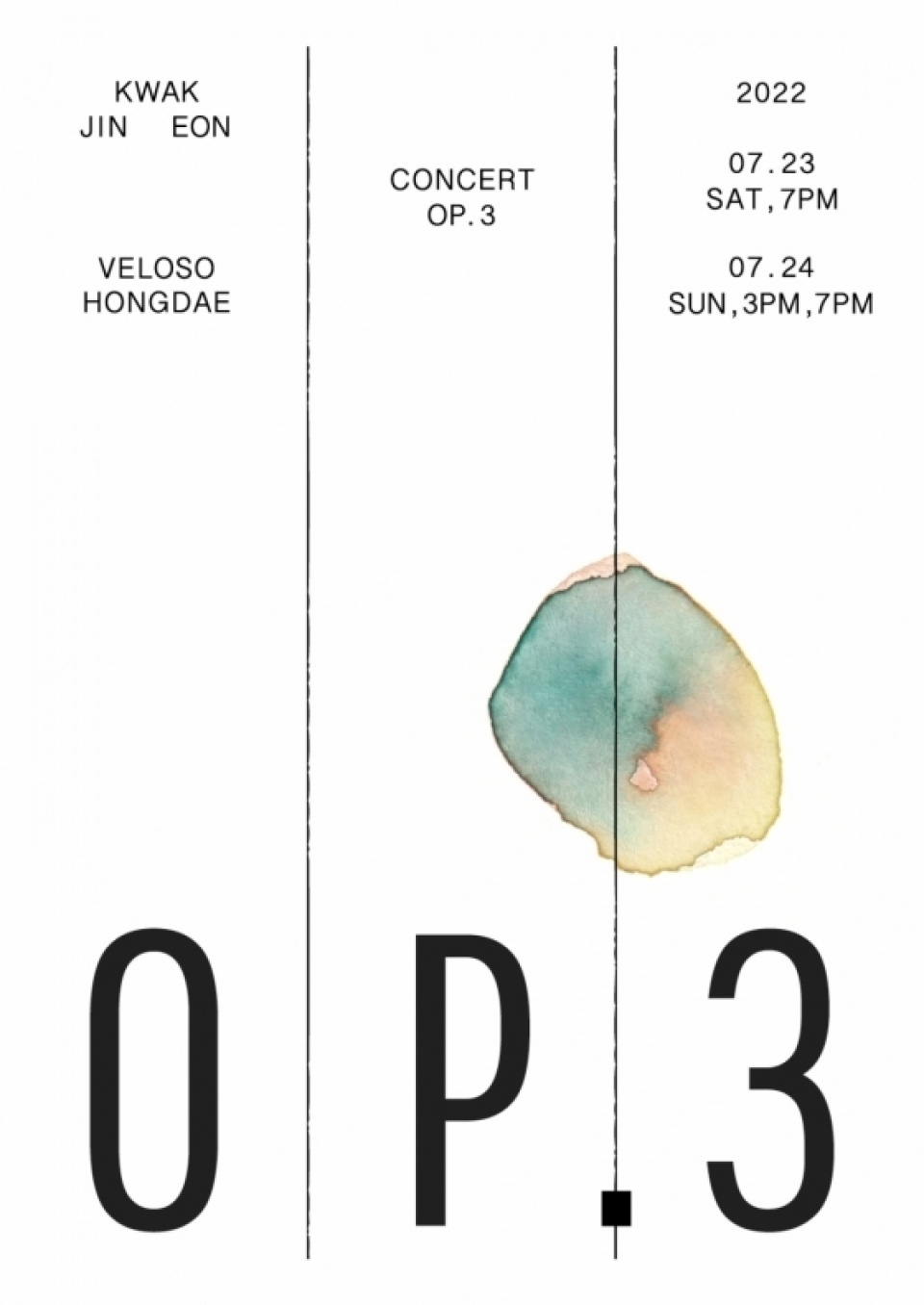 クァク・ジノン、小劇場コンサートでファンと疎通