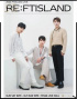 FTISLAND イ・ホンギ、8月にライブコンサート開催
