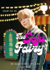 U-KISSスヒョン、新曲「The Soju Fairy」のレトロなポスター公開