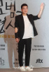 ソン・ヒョンジュ、『模範刑事2』の制作発表会に出席