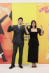 『危機のX』イム・セミ、クォン・サンウと夫婦役で共演…「光栄」