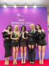  (G)I-DLE、「第49回韓国放送大賞」最優秀歌賞を受賞