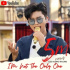 イム・ヨンウン、「I'm Not The Only One」が500万ビュー突破