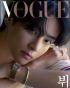 防弾少年団V、表紙を飾った雑誌が予約販売数1位