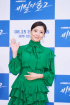 ユン・セア、新型コロナで療養中「隔離生活、つらいです」