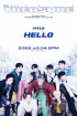 TREASURE、2ndミニアルバムのタイトル曲「HELLO」ポスターを公開