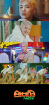 EXO シウミン、タイトル曲「Brand New」MVの予告映像を公開