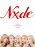 (G)I-DLE、タイトル曲「Nxde」のアートワークオープン