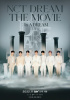 NCT DREAM、コンサート実況映画が全世界で上映