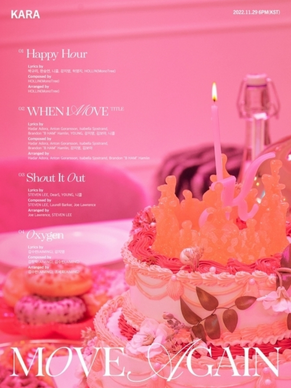 KARA、7年半ぶりアルバムのトラックリスト公開…4曲収録