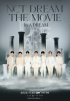 NCT DREAM、コンサート実況映画が30日に公開