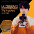 イム・ヨンウン、「愛はいつも逃げる」音源映像が5300万ビュー達成