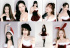 Red Velvet＆aespa、「Beautiful Christmas」でサンタガールに変身