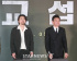 ファン・ジョンミン&ヒョンビン、映画『交渉』のマスコミ試写会に出席