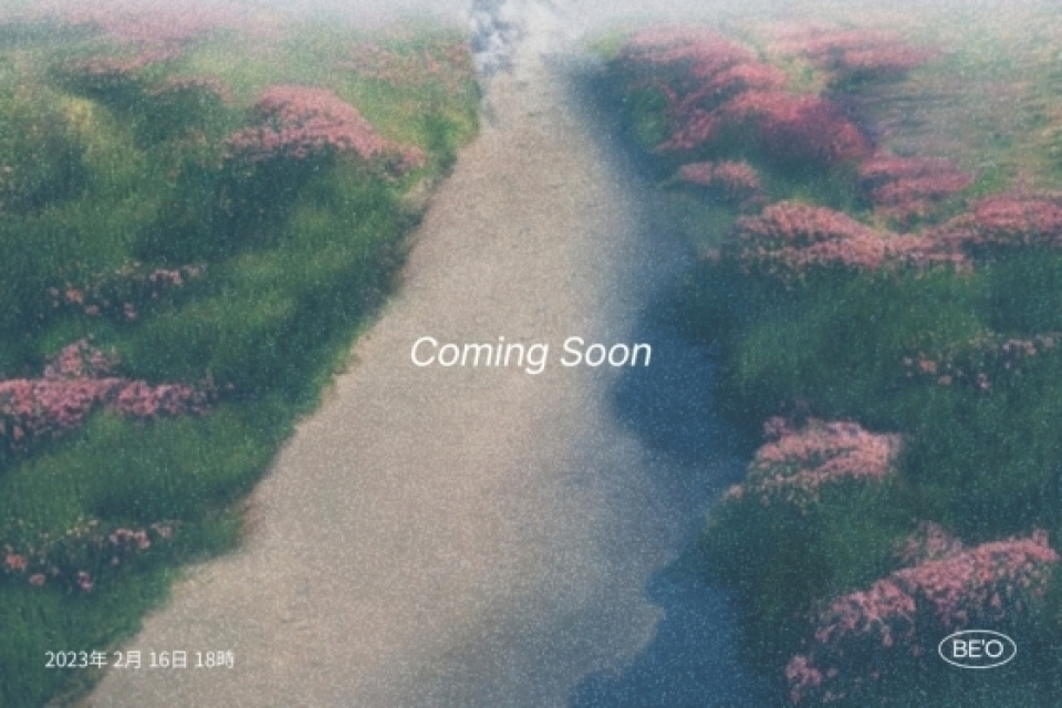 BE'O、5ヵ月ぶりのカムバック…ティーザーイメージオープン