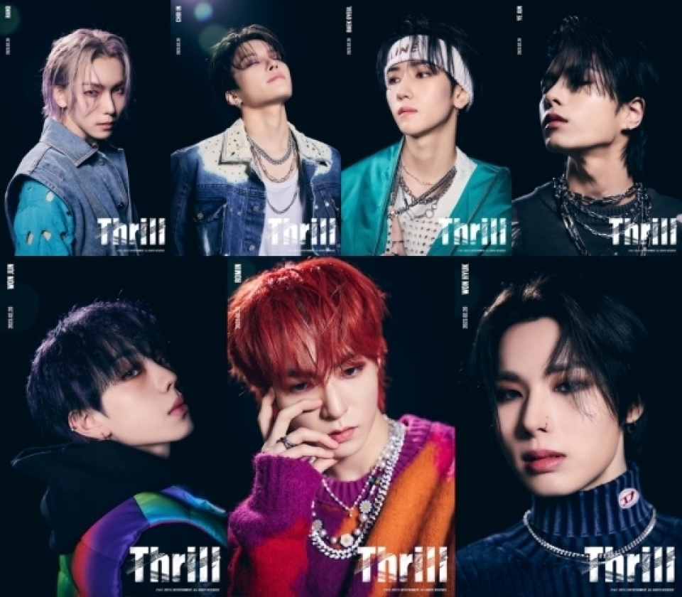  E'LAST、「Thrill」コンセプトフォト公開…7人7色のカリスマ！