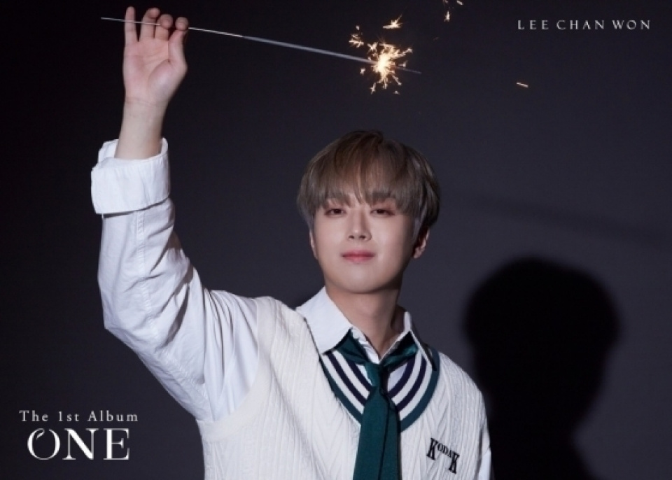 イ・チャンウォン、本日午後6時に初のフルアルバムリリース