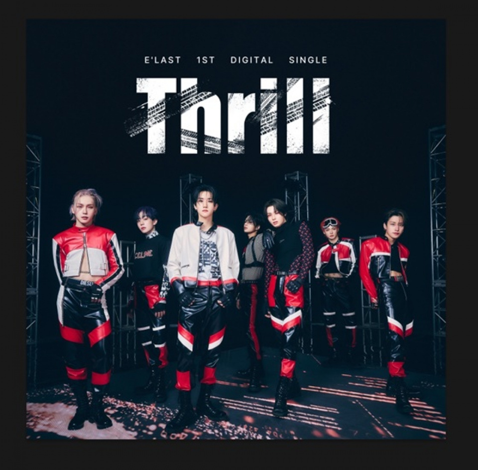 E'LAST、ダンスナンバー「Thrill」で2023年の活動スタート