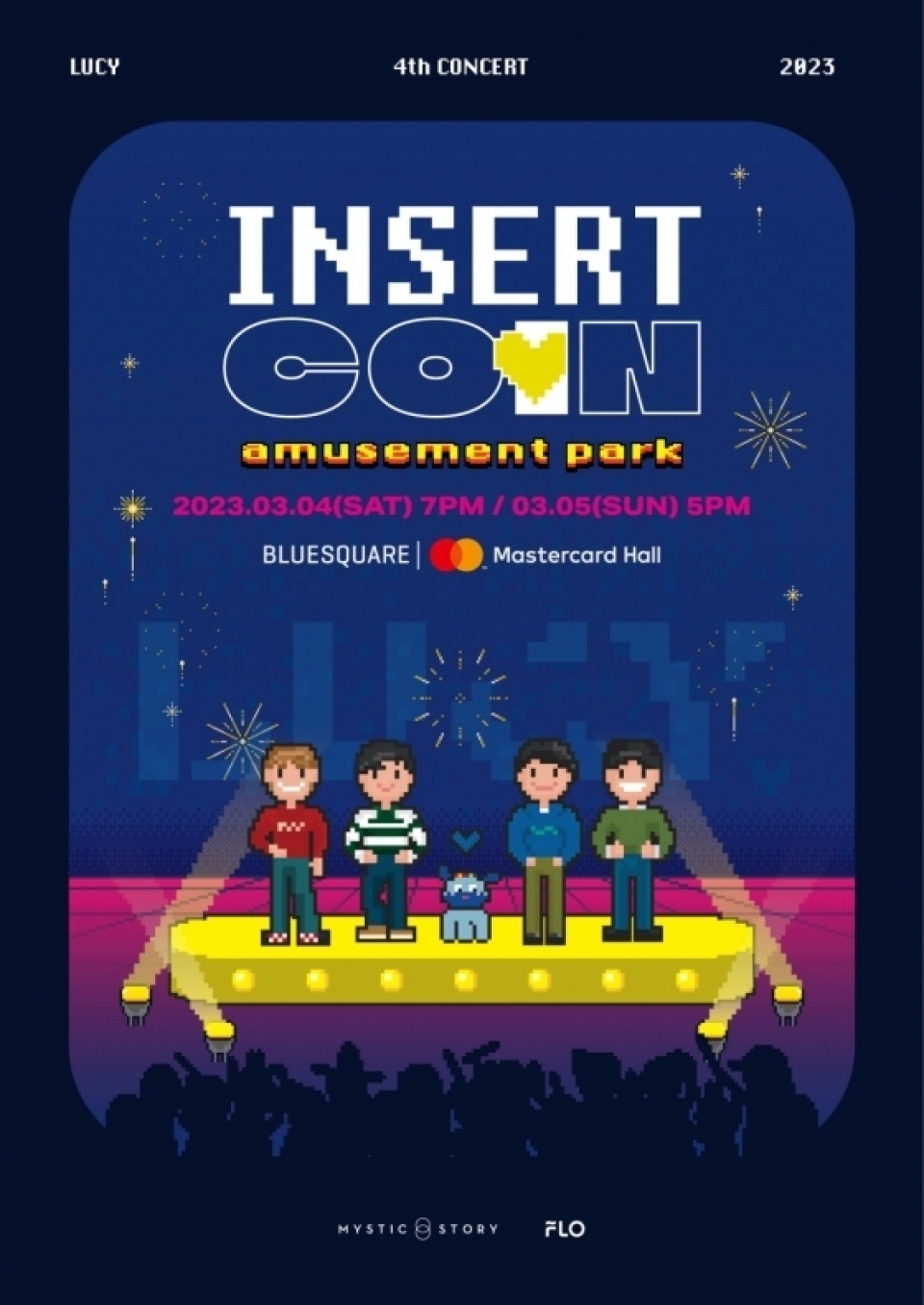 LUCY、来月4日と5日にソウルで単独コンサート開催