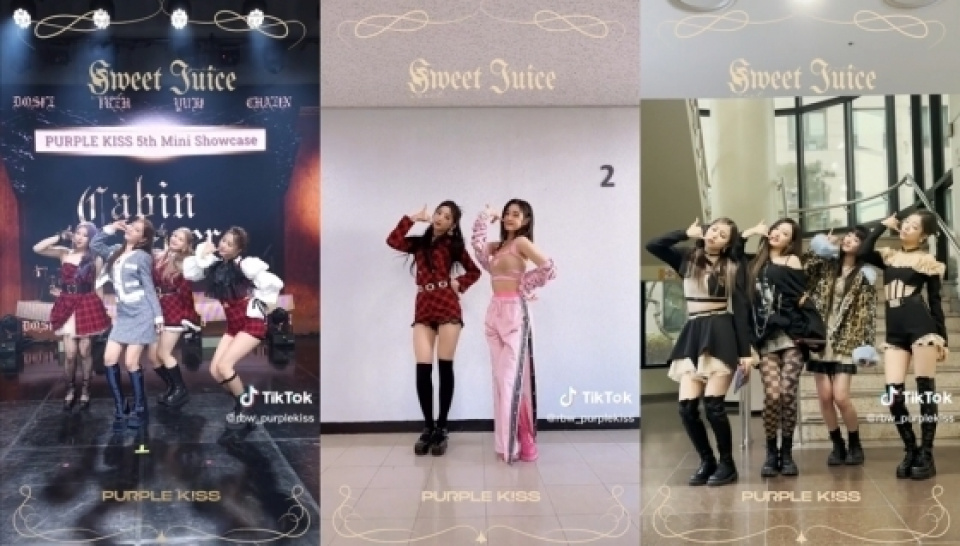 PURPLE KISS、ダンスチュートリアル映像でファンに振り付け指南