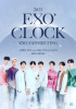 EXO、来月ソウルでファンミ開催…久しぶりに集結