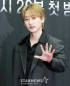 SUPER JUNIORウニョク、誕生日を迎えて4004万ウォン児童財団に寄付