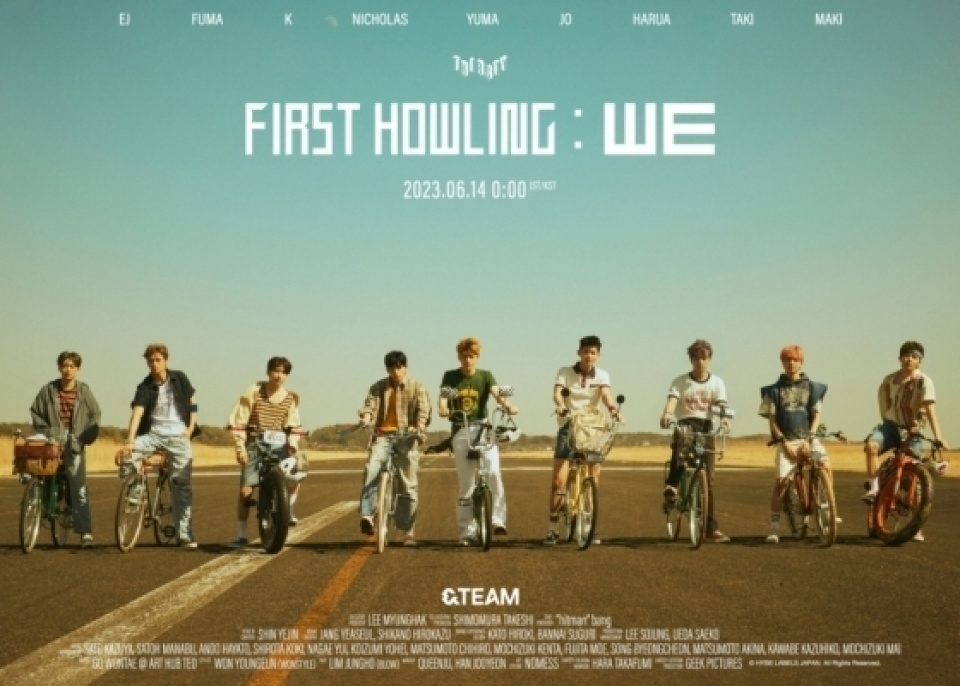 &TEAM、『First Howling：WE』のコンテンツで活動前の雰囲気予熱