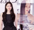 BLACKPINKジス、「DIOR」の投稿についてファンが舌戦